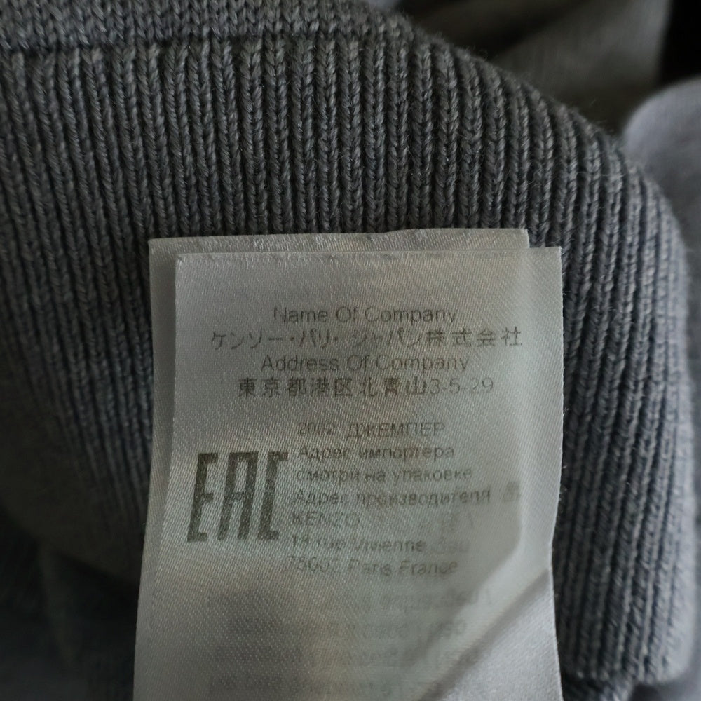 KENZO(ケンゾー) Wool Turtleneck With Mini Tiger Kenzo Paris Logo Sweater タイガー刺繍 ニットセーター グレー FA65PU5383TA