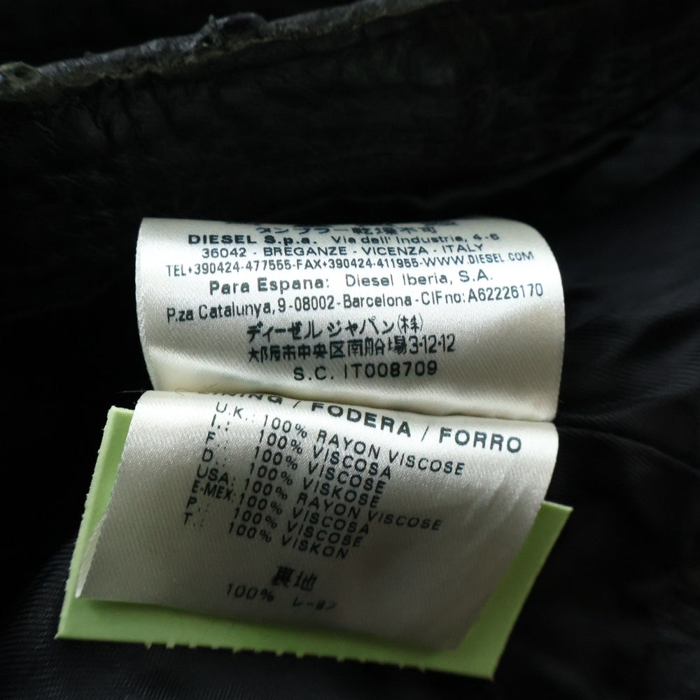 DIESEL BLACK GOLD(ディーゼルブラックゴールド) 絞り加工 ジップアップ レザーベスト ジャケット IT008709 ブラック レディース