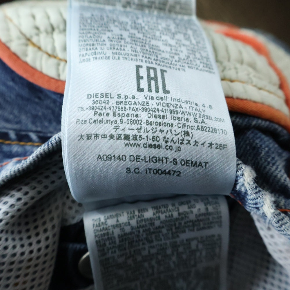 DIESEL(ディーゼル) DE-LIGHT-S キルティング切り替え デニムレーシングジャケット A09140 レディース