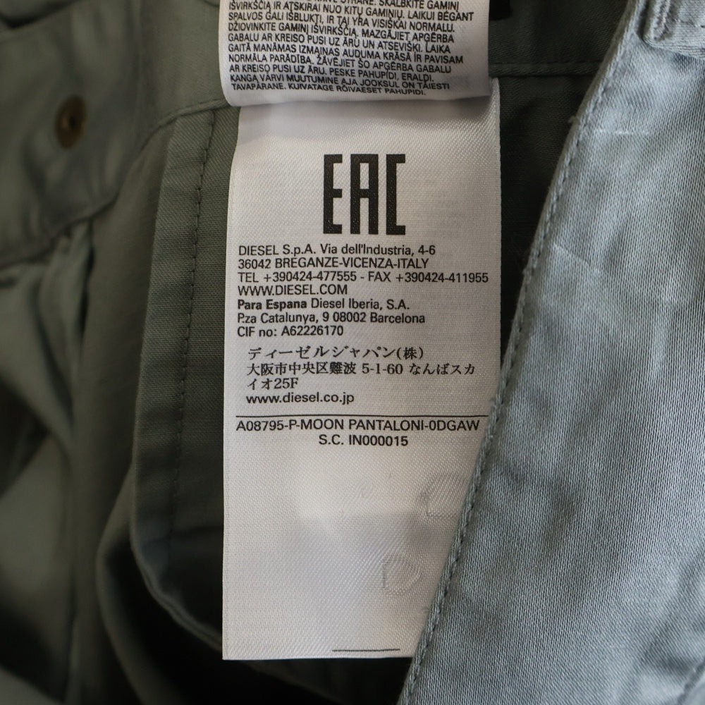 DIESEL(ディーゼル) P-MOON マルチポケット ワイドカーゴパンツ A08795 グレー レディース