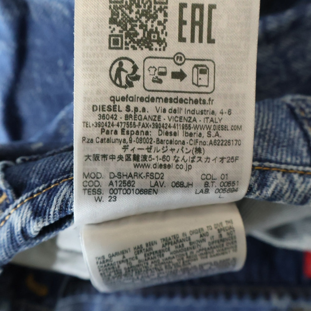 DIESEL(ディーゼル) D-SHARK-FSD2 ダメージ加工 シースルー フレアデニムパンツ 068JH インディゴ レディース