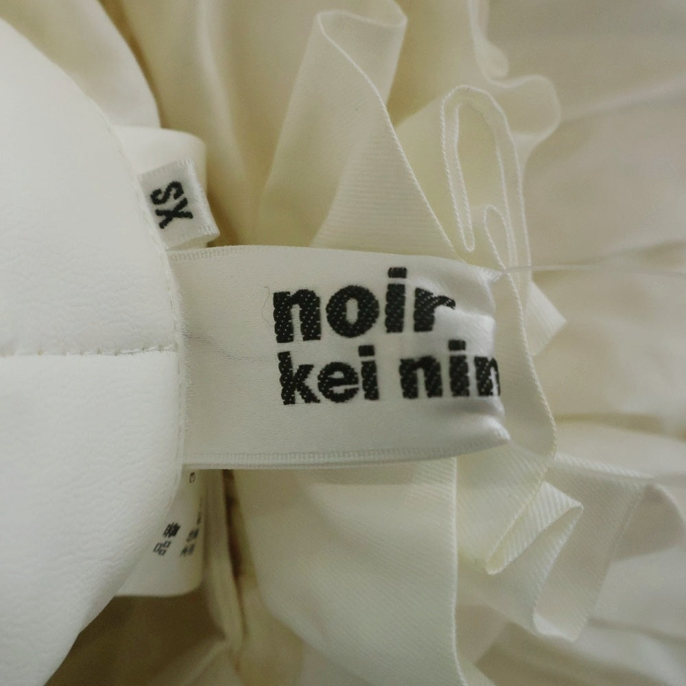 NOIR KEI NINOMIYA(ノワール ケイニノミヤ) 20SS シンセティックレザー ショルダー コットン吊りギャザージャンパースカート 3E-A017 レディース