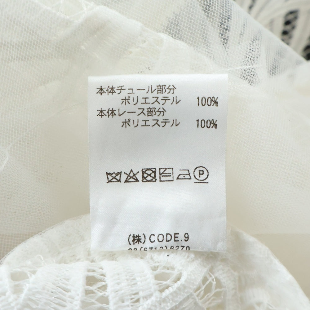 AULA AILA(アウラアイラ) フローラル刺繍 シースルー ジップアップブルゾン 1211‐02042 ホワイト レディース