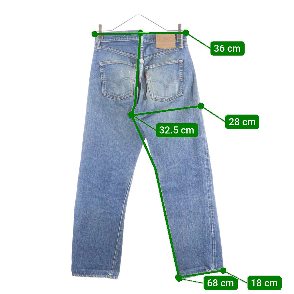 Levi's(リーバイス) 70s 501 66前期 ボタン裏6 ポケット裏シングル 赤耳 デニムパンツ