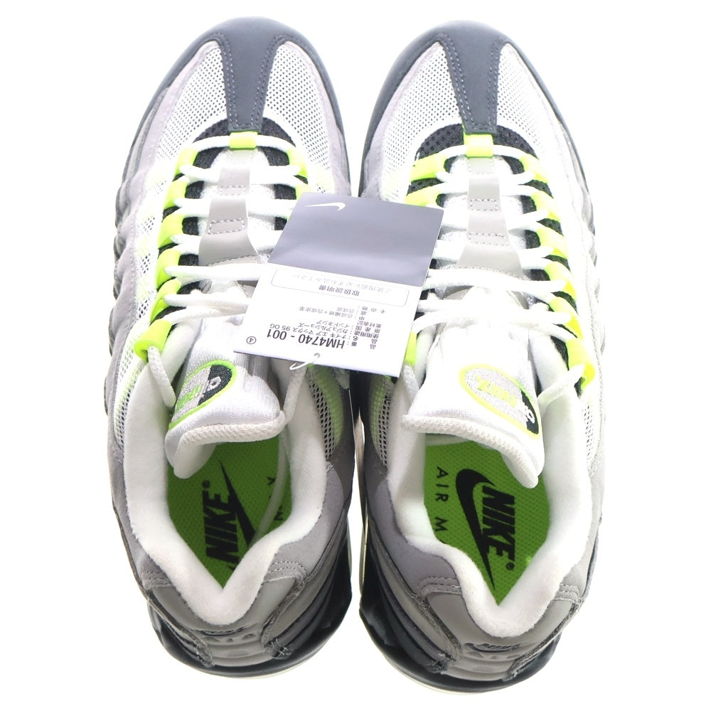 NIKE(ナイキ) Air Max 95 OG Big Bubble Neon Yellow エアマックス 95 イエローグラデ ローカットスニーカー グレー