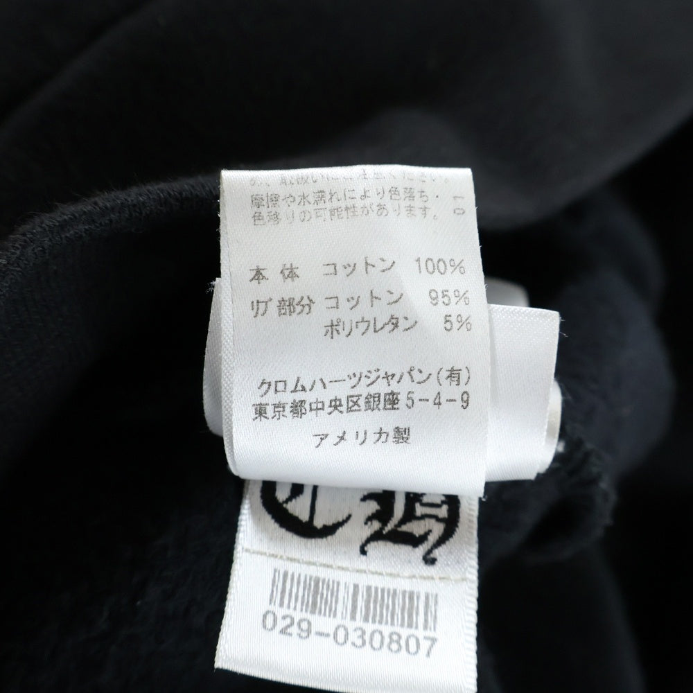 CHROME HEARTS(クロムハーツ) FOTI SWTSHRT HD ZIP フォティ バックプリントジップパーカー フーディ ブラック
