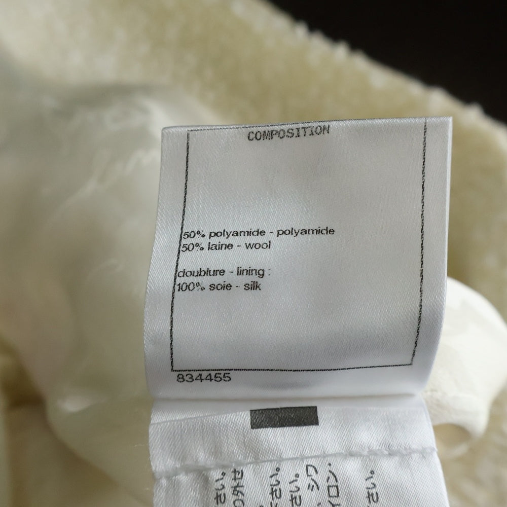 CHANEL(シャネル) パールボタン ツイード ジャケット P60351V45919 アイボリー レディース