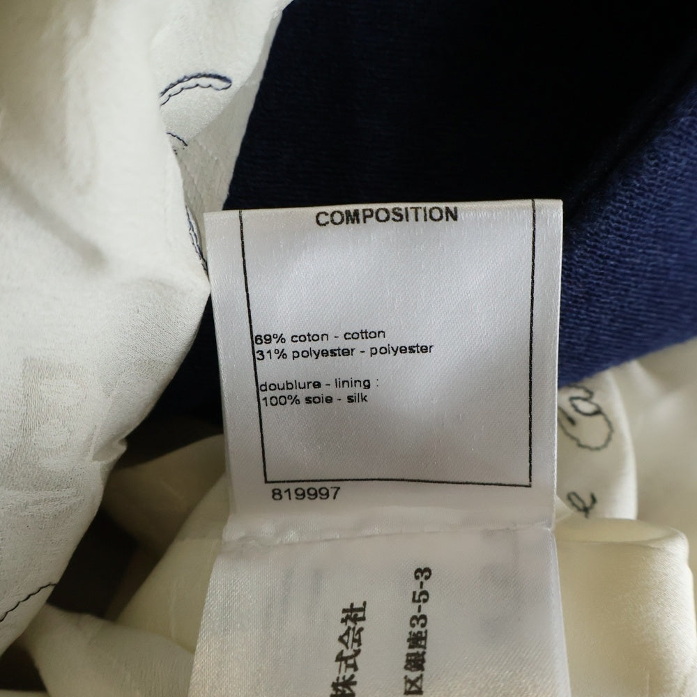 CHANEL(シャネル) 裏地ロゴ コットン ワンピースジャケット P53462 ネイビー レディース
