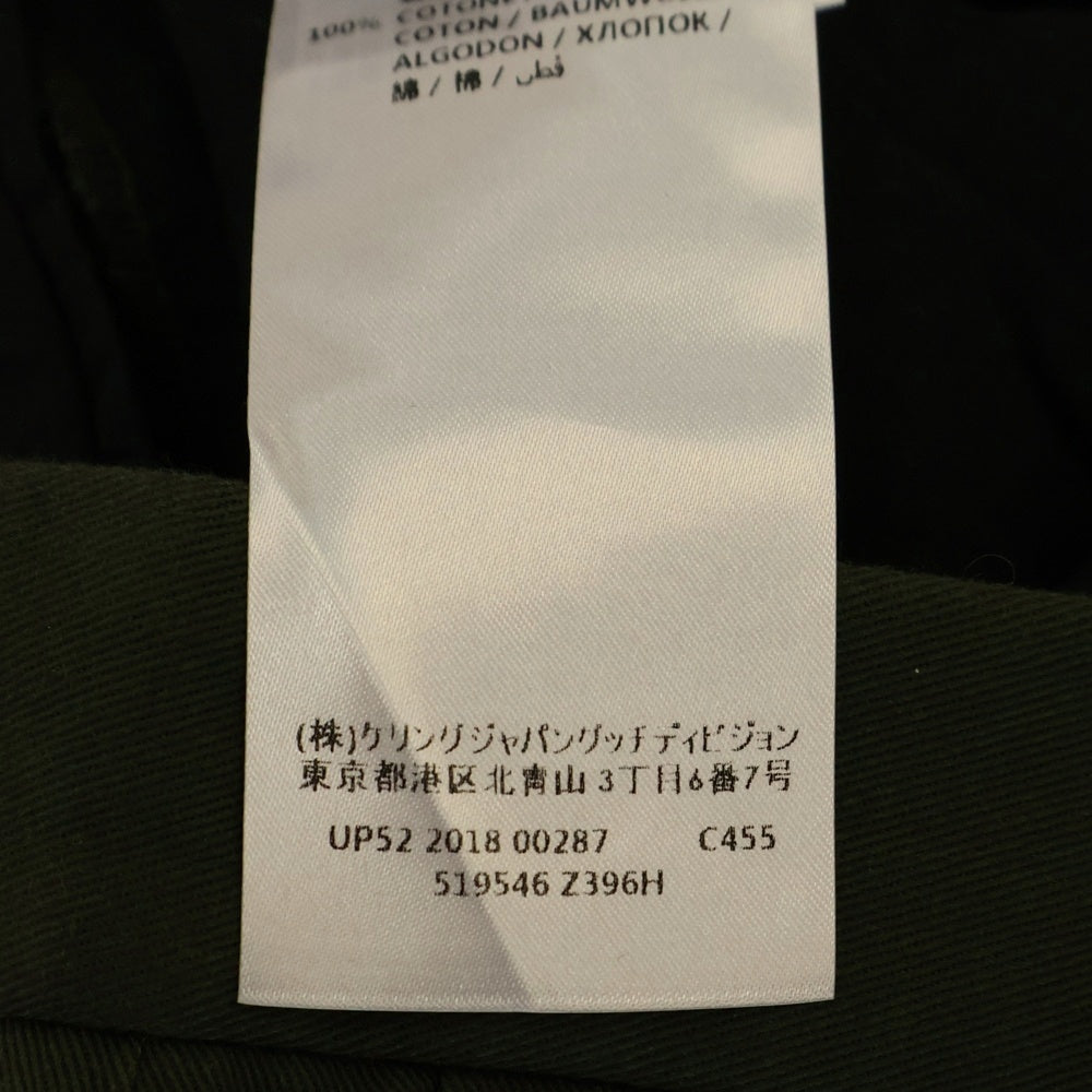 GUCCI(グッチ) 18SS ロゴ刺繍 コットン レギュラーパンツ 519546 カーキ