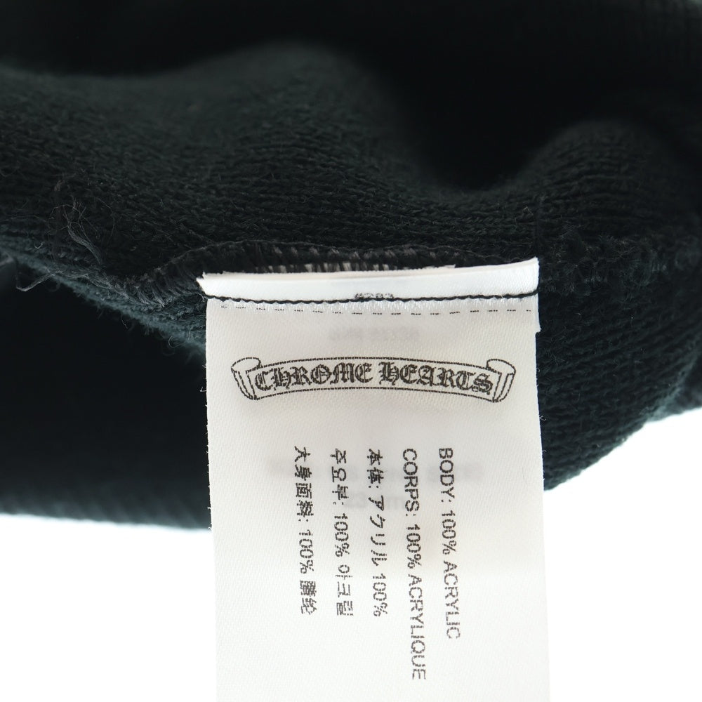 CHROME HEARTS(クロムハーツ) ×MATTY BOY PPO WATCH CAP マッティボーイ チョンパー刺繍ニットキャップ ビーニー ニット帽 ブラック