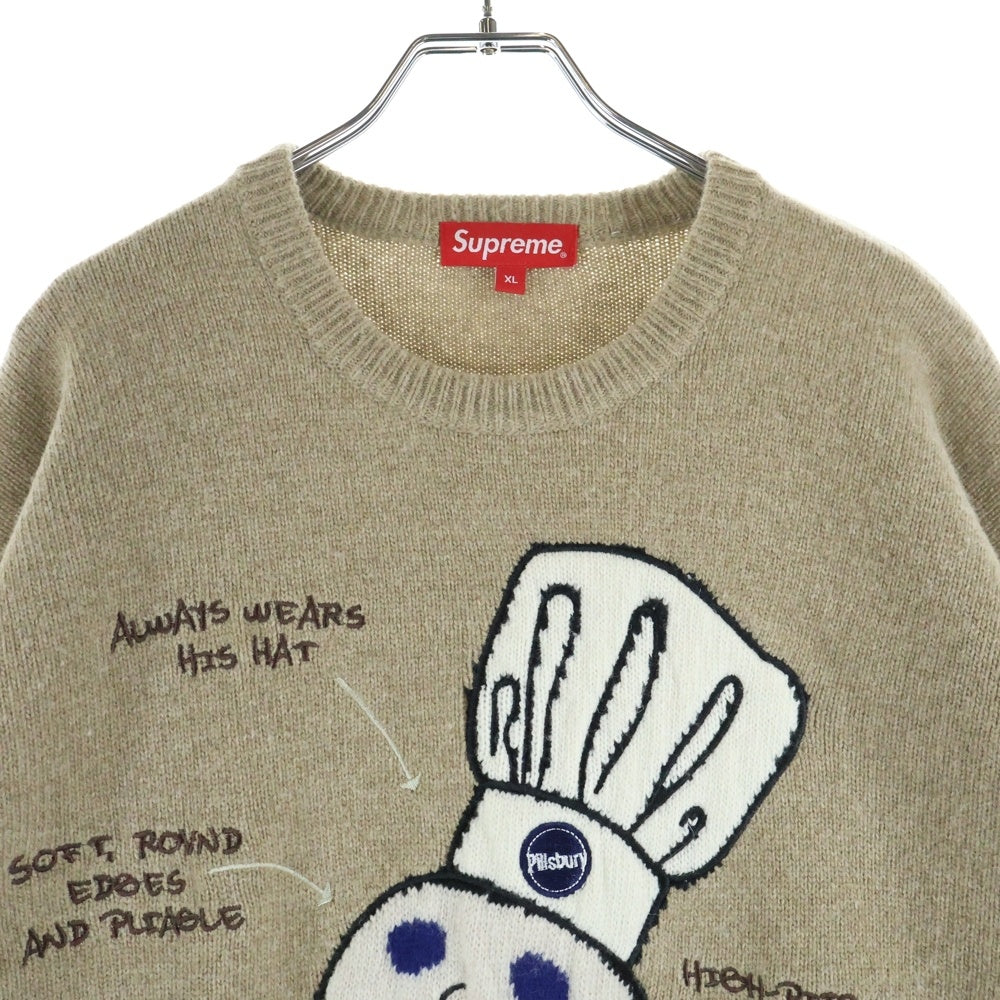 SUPREME(シュプリーム) 22AW Doughboy Sweater ドゥボーイ ニット セーター ベージュ