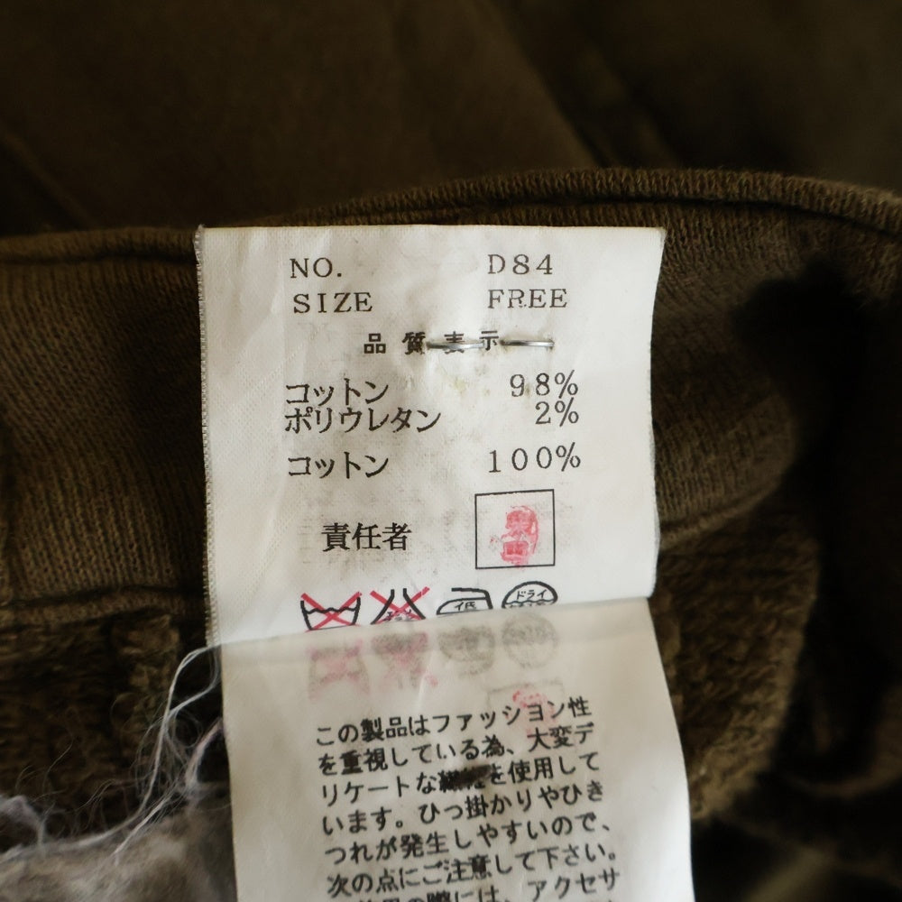 UNDERCOVER(アンダーカバー) 00AW MELTING POT期 スウェット切替 カーゴパンツ カーキ