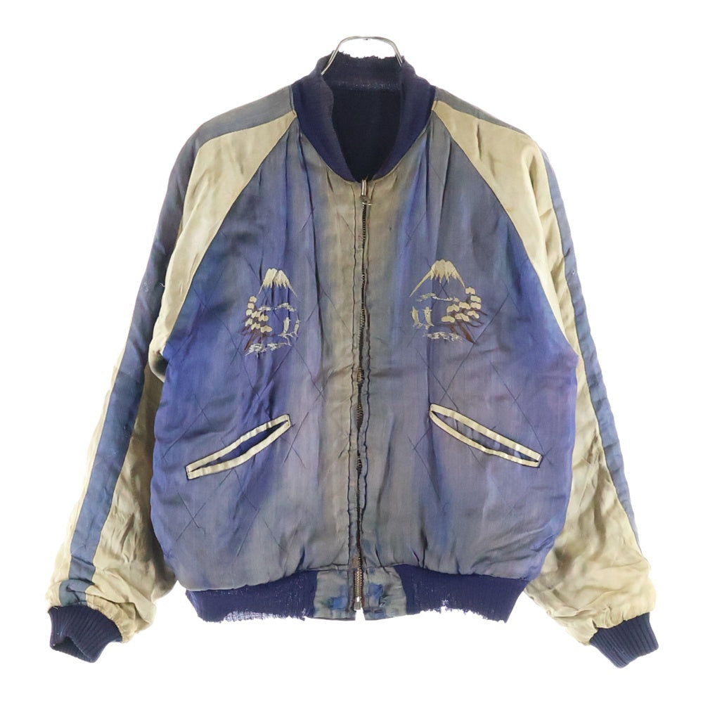 VINTAGE(ヴィンテージ) 50s 回転式TTS A面 サテン 虎刺繍 キルティング B面 ウールギャバ 日本都市 38緯度線無し 鷹 龍 刺繍 スカジャン