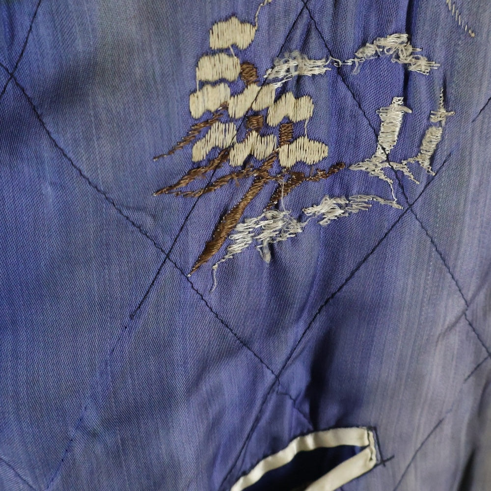 VINTAGE(ヴィンテージ) 50s 回転式TTS A面 サテン 虎刺繍 キルティング B面 ウールギャバ 日本都市 38緯度線無し 鷹 龍 刺繍 スカジャン