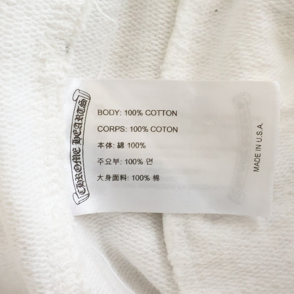 CHROME HEARTS(クロムハーツ) SLIT PKT BND BTTM CHプラス ロゴプリント ホースシュー プリント スウェットパンツ ホワイト