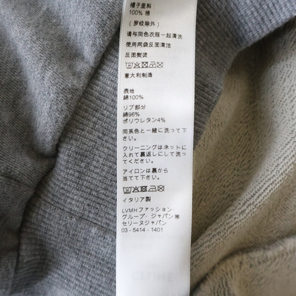 CELINE(セリーヌ) 21AW Loose Sweatshirt In Cotton Fleece ドローコード フーディー スウェット プルオーバーパーカー グレー 2Y468670Q