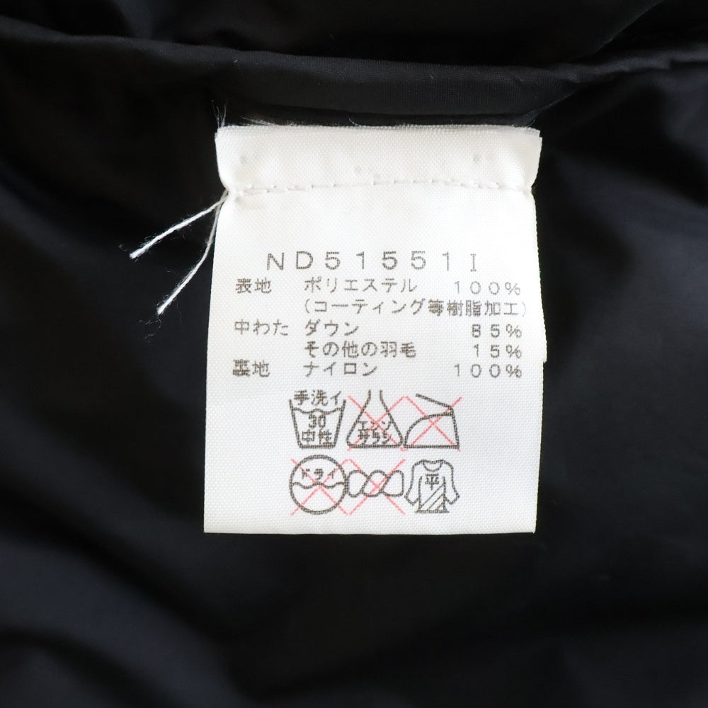 SUPREME(シュプリーム) 15AW ANY MEANS NUPTSE JACKET ザノースフェイス エニー ミーンズ ヌプシ ダウン ジャケット ブラック NF00CXK3