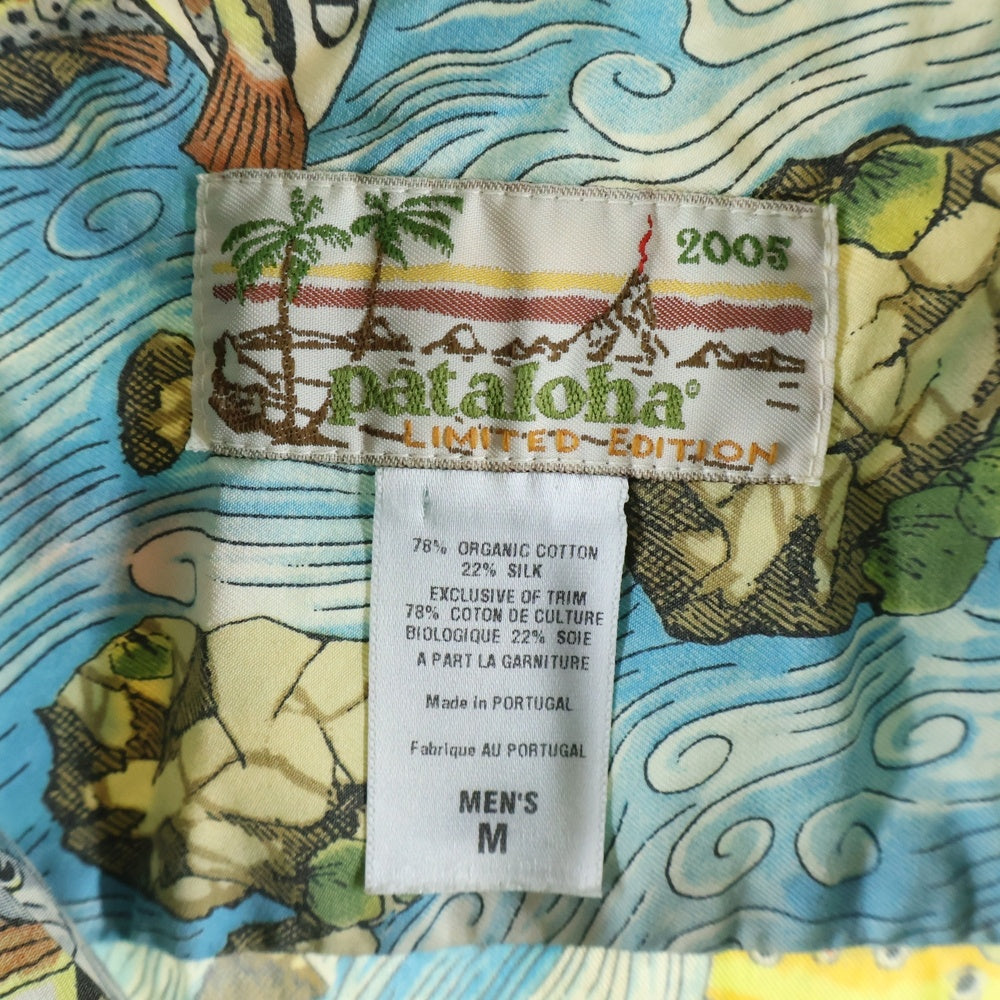 PATAGONIA(パタゴニア) 00s 05SS パタロハ ポルトガル製 LIMITED トラウト フィッシング 柄合わせ オーガニックコットン シルク混 アロハシャツ ブルー 総柄