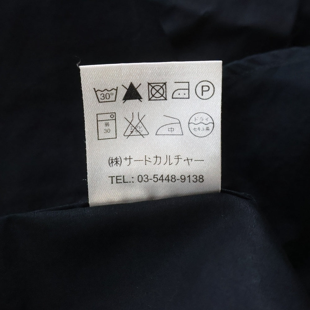 GIVENCHY(ジバンシィ) チェック切り替え ロングスリーブシャツ 長袖シャツ ブラック/ブルー