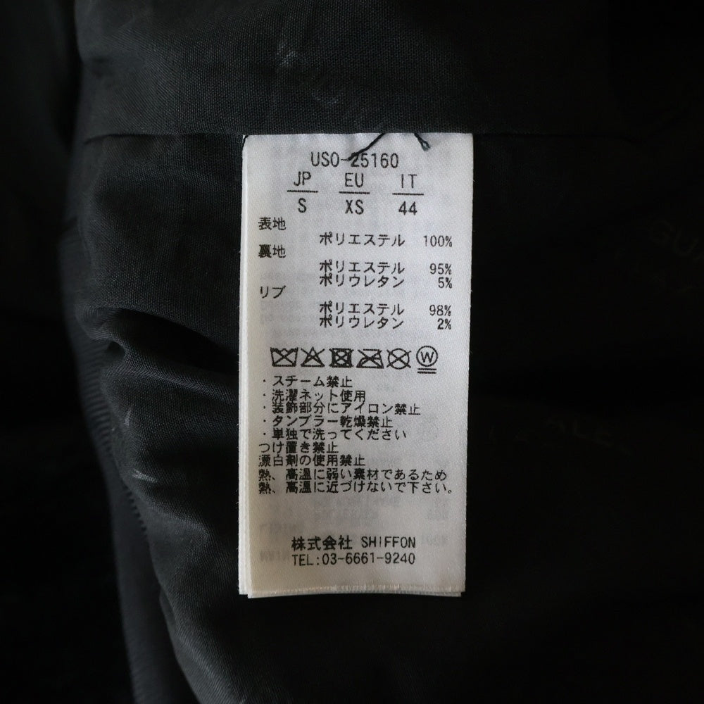 1 PIU 1 UGUALE 3 RELAX(ウノピゥウノウグァーレトレ) ロゴラインストーン フードジップ ファージャケット ブラック