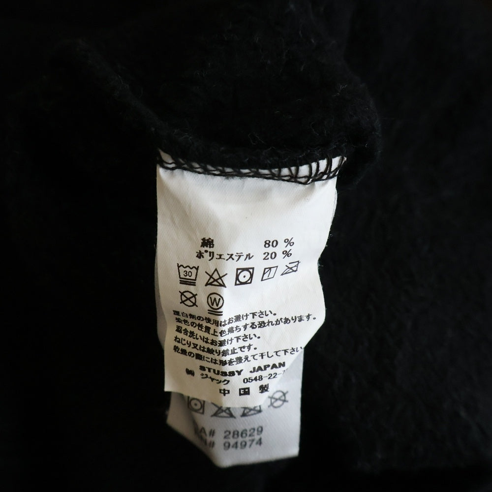 STUSSY(ステューシー) 19SS Stock Logo Hooded Sweatshirt World Tour Tee パーカー ブラック