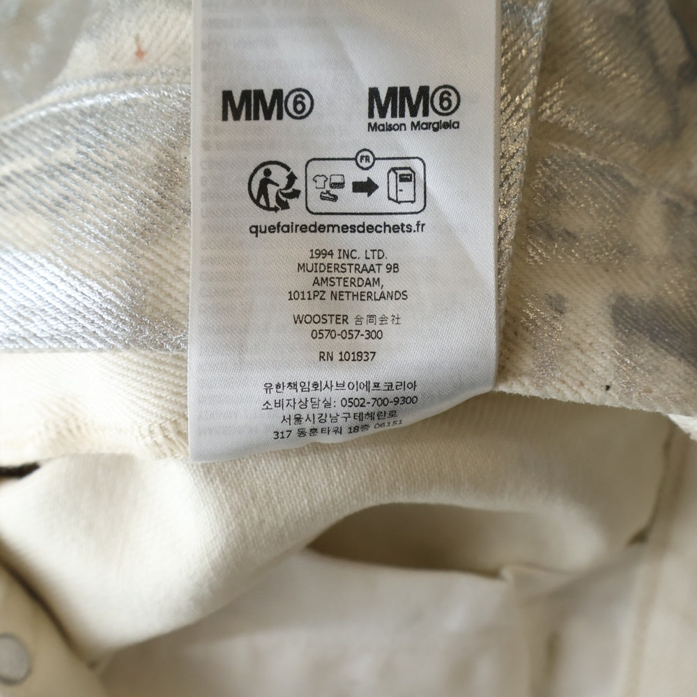 SUPREME(シュプリーム) 24SS xMM6 Maison Margiela Foil Double Knee Painter Pant フォイル ダブルニー ペインター パンツ ホワイト