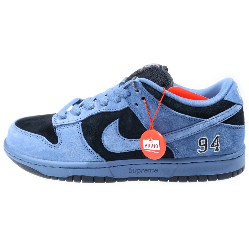NIKE SB(ナイキエスビー) ×SUPREME SB 25AW Dunk Low Ocean Fog エスビーダンクローオーシャンフォグスニーカーHQ8487-400 ブルー