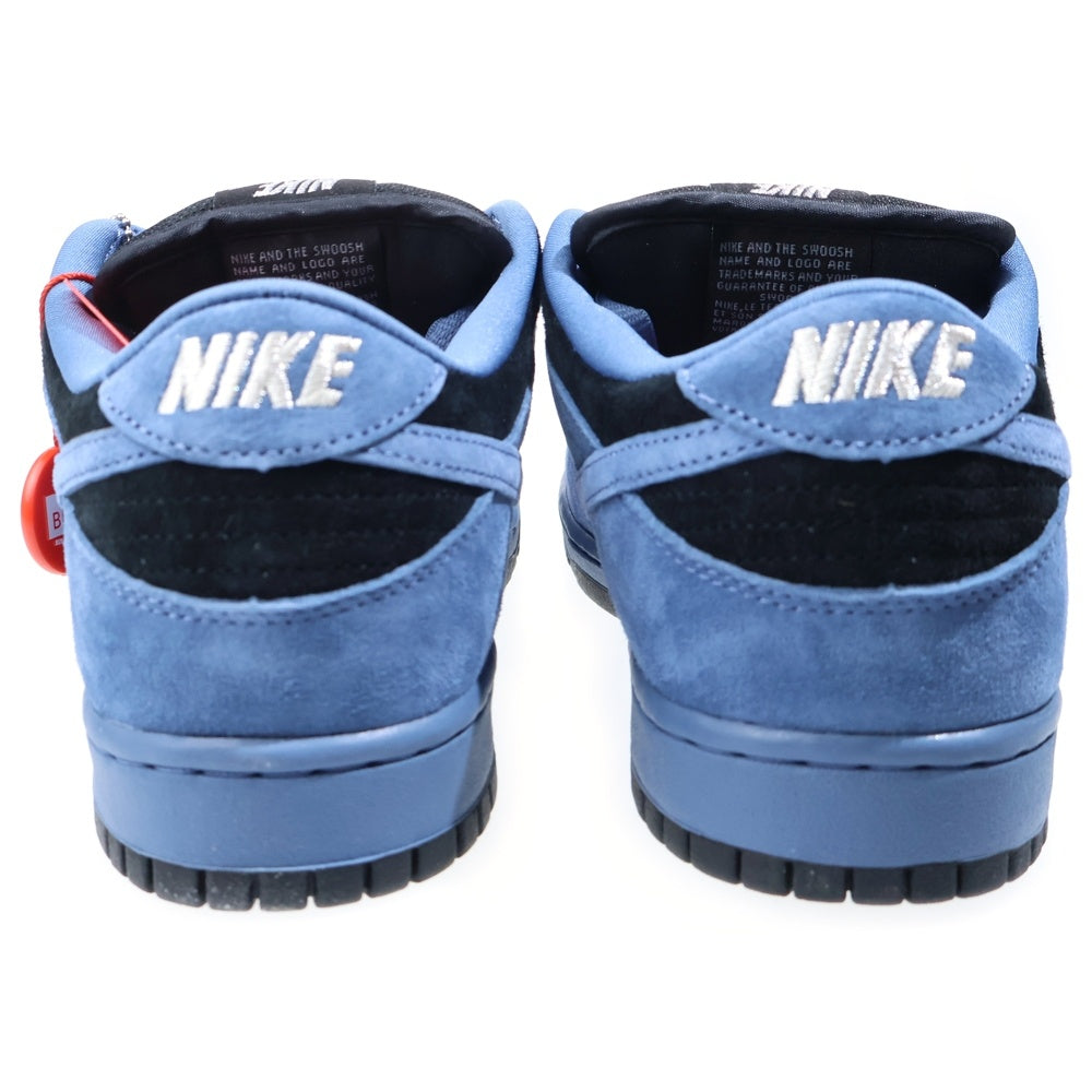 NIKE SB(ナイキエスビー) ×SUPREME SB 25AW Dunk Low Ocean Fog エスビーダンクローオーシャンフォグスニーカーHQ8487-400 ブルー