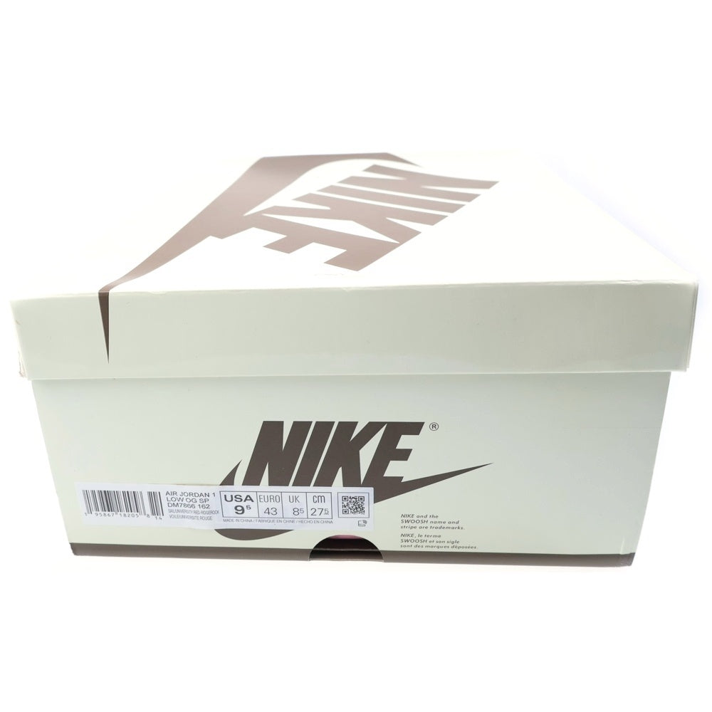 NIKE(ナイキ) ×TRAVIS SCOTT AIR JORDAN 1 LOW REVERSE MOCHA トラヴィススコット エアジョーダン 1 ローカットスニーカー ブラウン/ホワイト US9.5/27.5cm DM7866-162