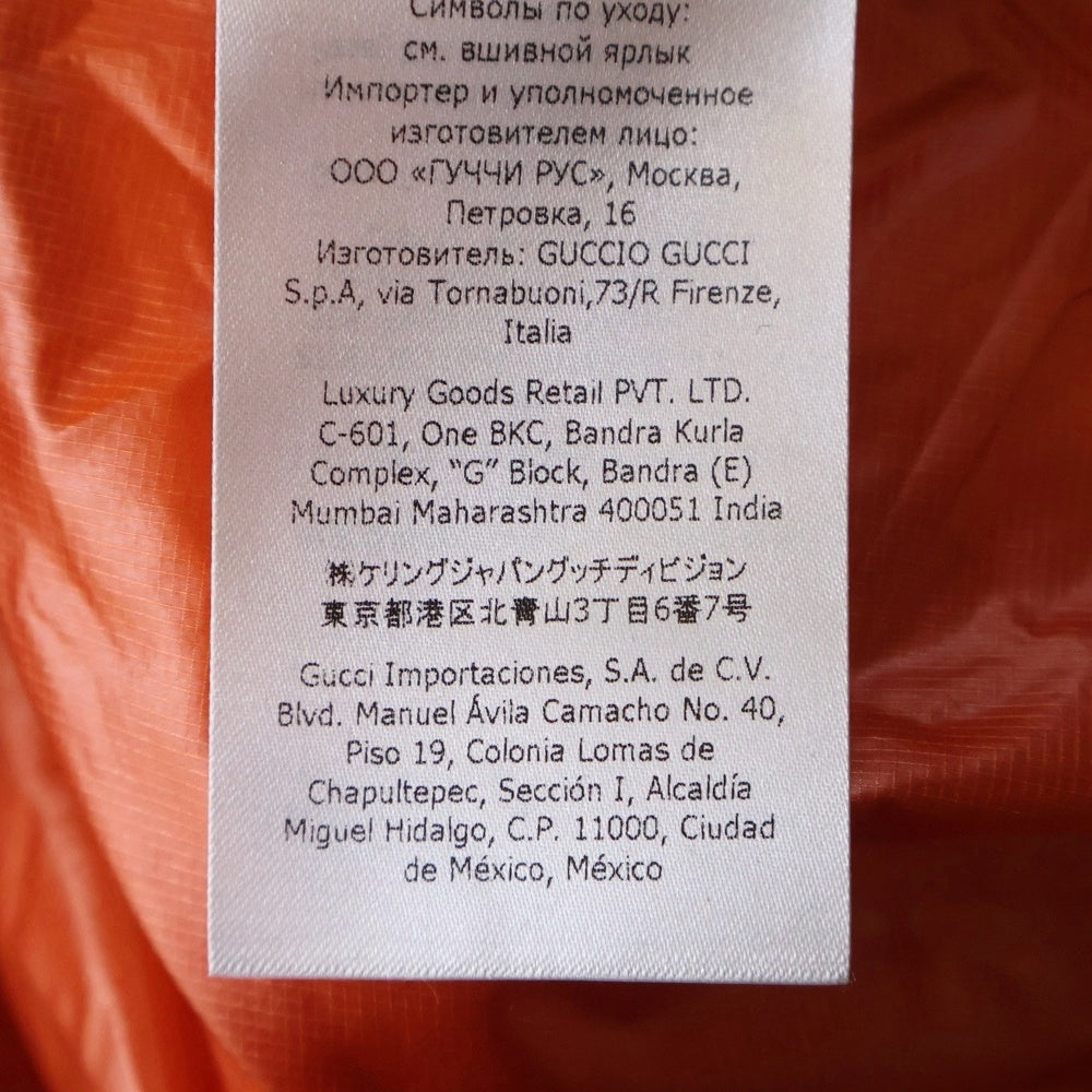 GUCCI(グッチ) 22AW ×THE NORTH FACE ANORAK JAKCET アノラックジャケット NF0A7UHU 507313001 オレンジ