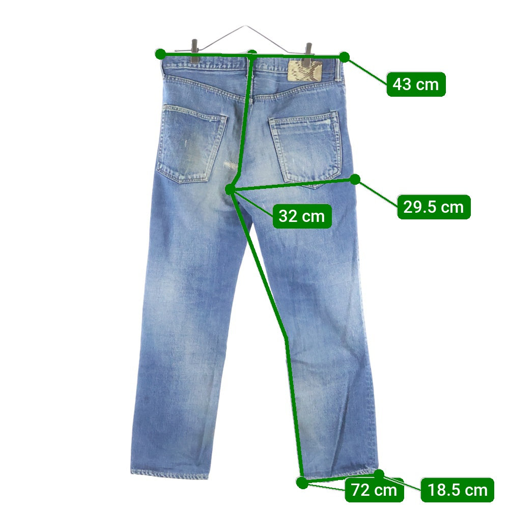 VISVIM(ヴィスヴィム) 00s SOCIAL SCULPTURE DENIM 03D5 DAMAGED-5 パイソンパッチ ストレートデニム インディゴ