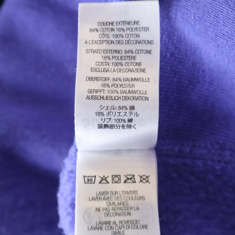 SUPREME(シュプリーム) 24SS Futura Hooded Sweatshirt フューチュラロゴ ロゴ刺繍 プルオーバーパーカー パープル