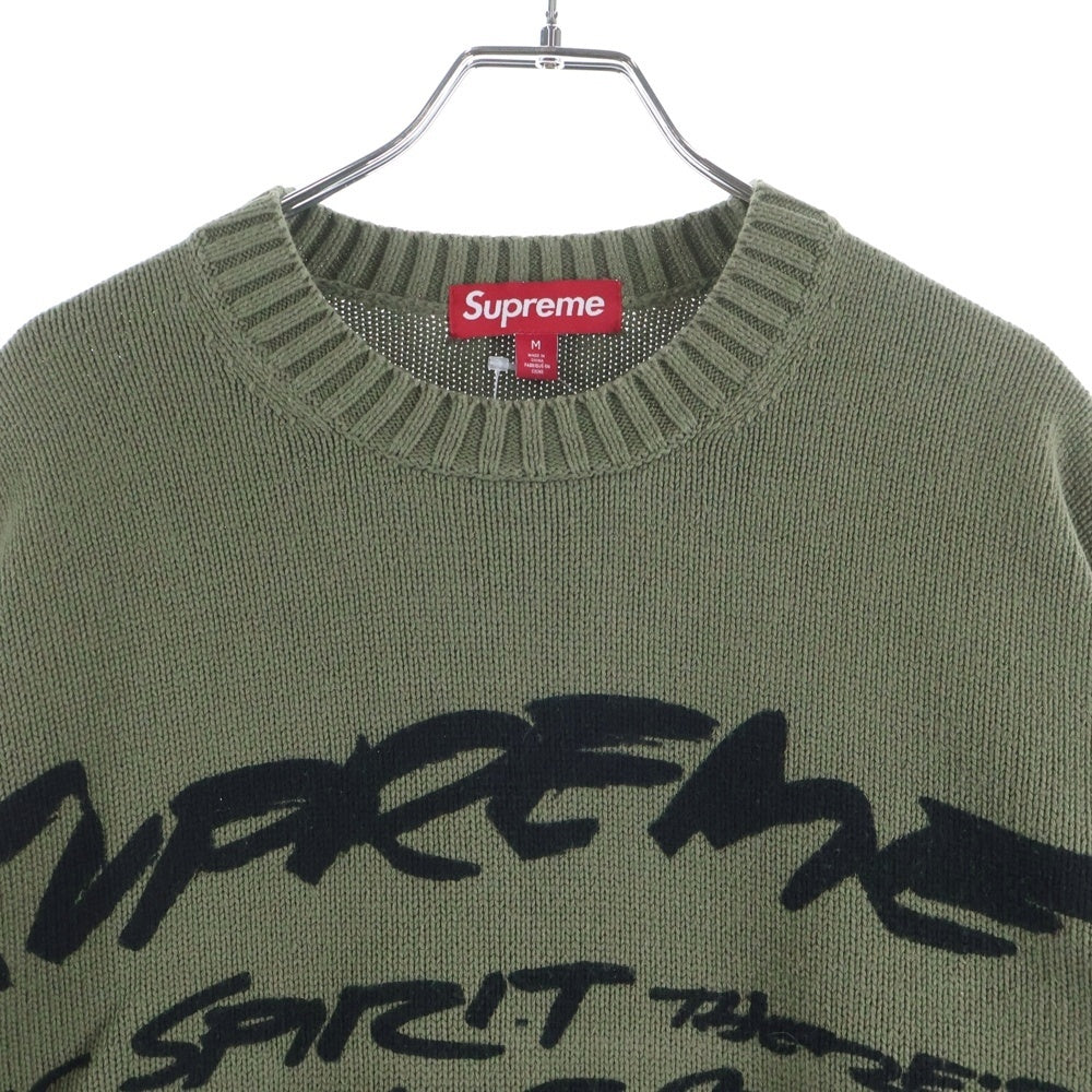 SUPREME(シュプリーム) 24SS FUTURA Sweater フューチュラセーター コットンニット カーキ 総柄