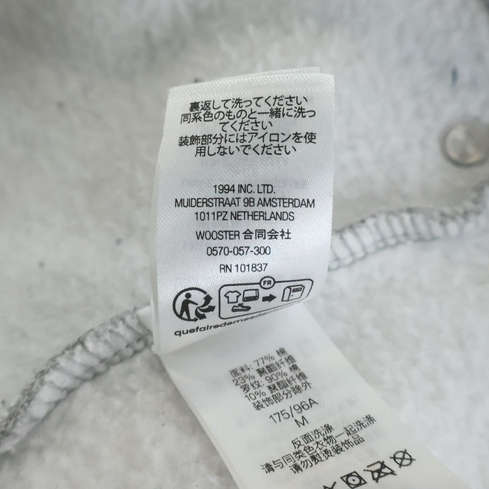 SUPREME(シュプリーム) 23AW ×BLESS BLESS Crewneck Sweatshirt ブレス ロゴ クルーネックスウェット グレー