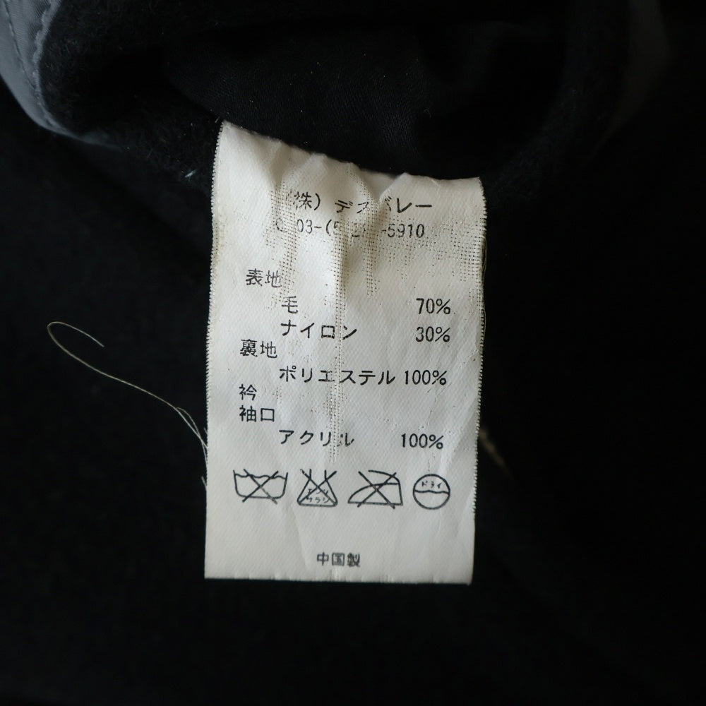 RATS(ラッツ) PHARAOH JACKET ステッチ ファラオジャケット ブラック
