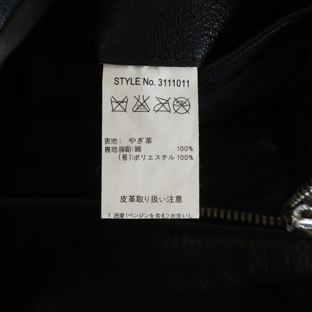 SCHOTT(ショット) ゴートレザー カフェレーサー シングルライダースジャケット ブラック 3111011