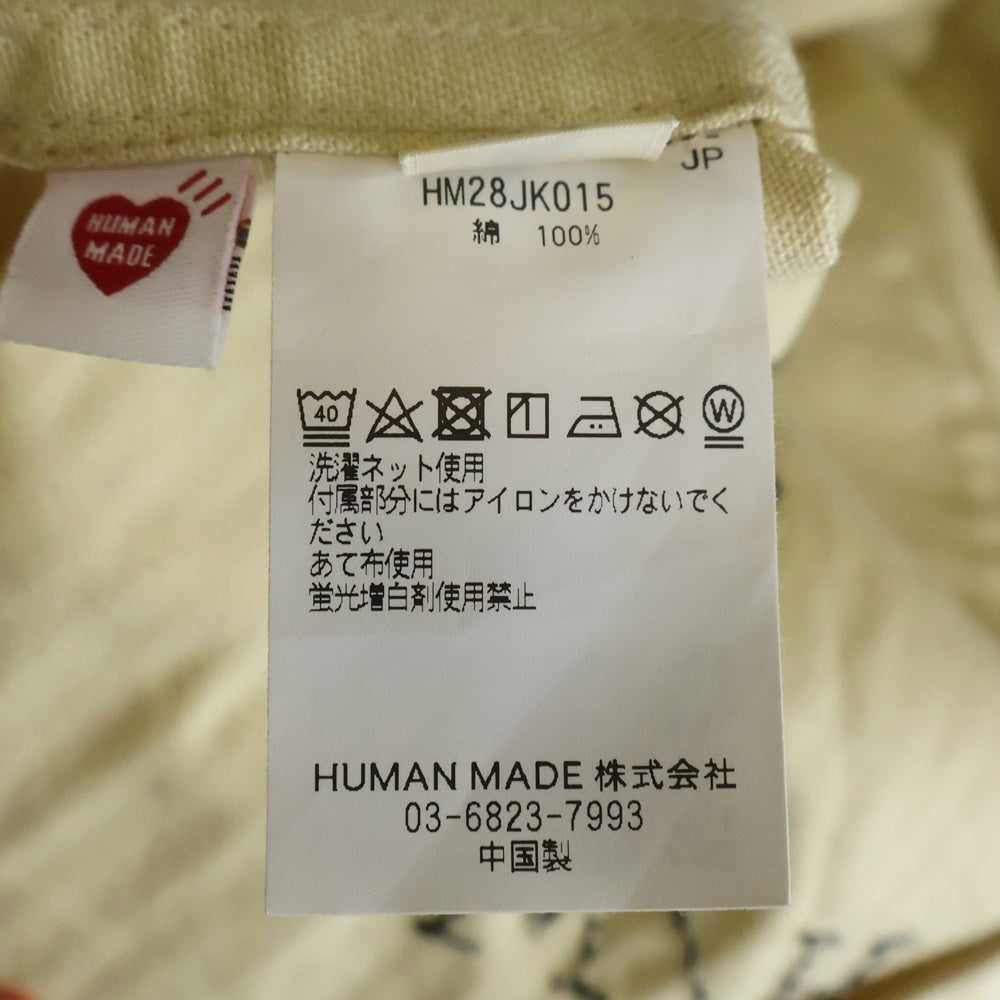 HUMAN MADE(ヒューマンメイド) 24AW SHOP COAT HBT ステッチワーク ヘリンボーン ロングコート ベージュ