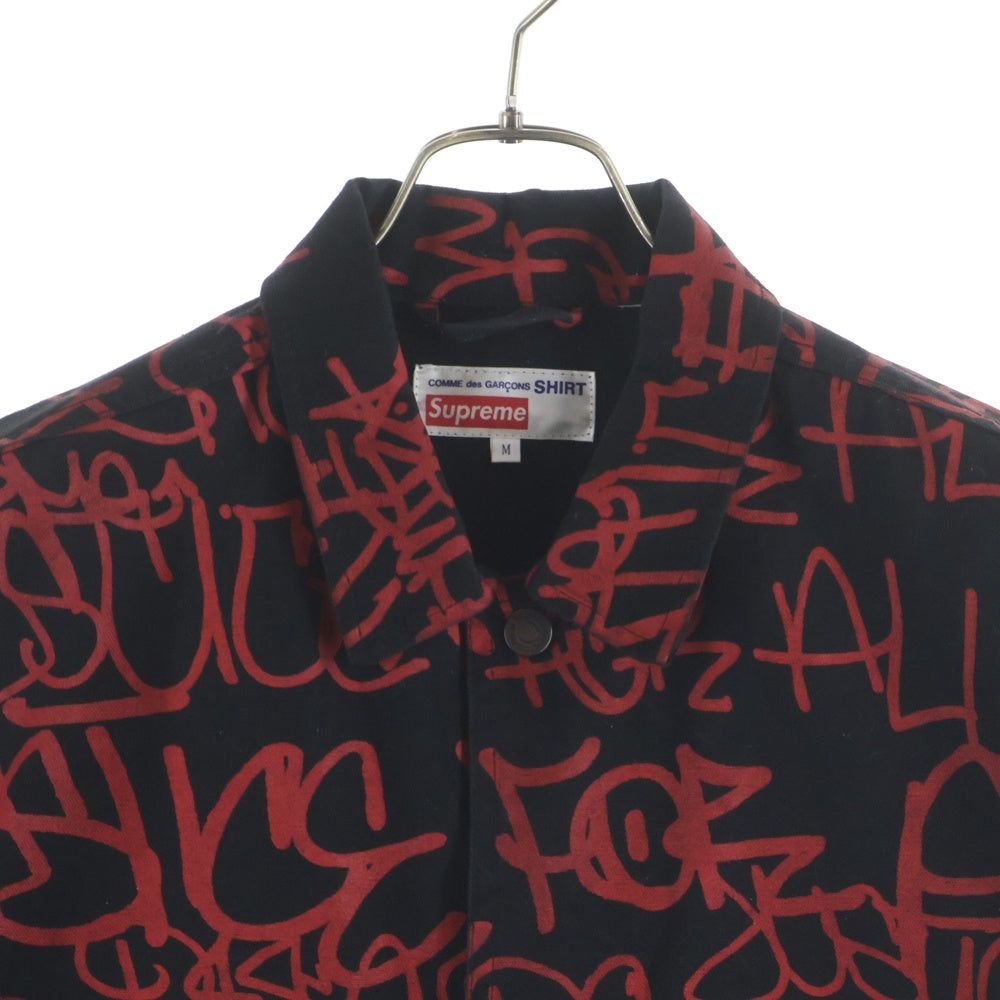 SUPREME(シュプリーム) 18AW ×COMME des GARCONS SHIRT Painted Canvas