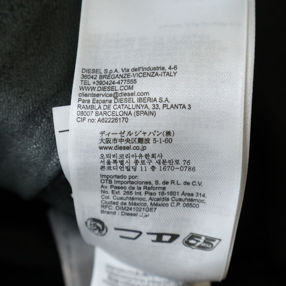 DIESEL(ディーゼル) L-EVERT-A ロゴプリント クラッキング加工 バイカー シングルレザージャケット ブラック