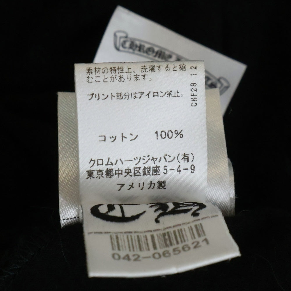 CHROME HEARTS(クロムハーツ) Neck Logo ネックロゴ アームプリント