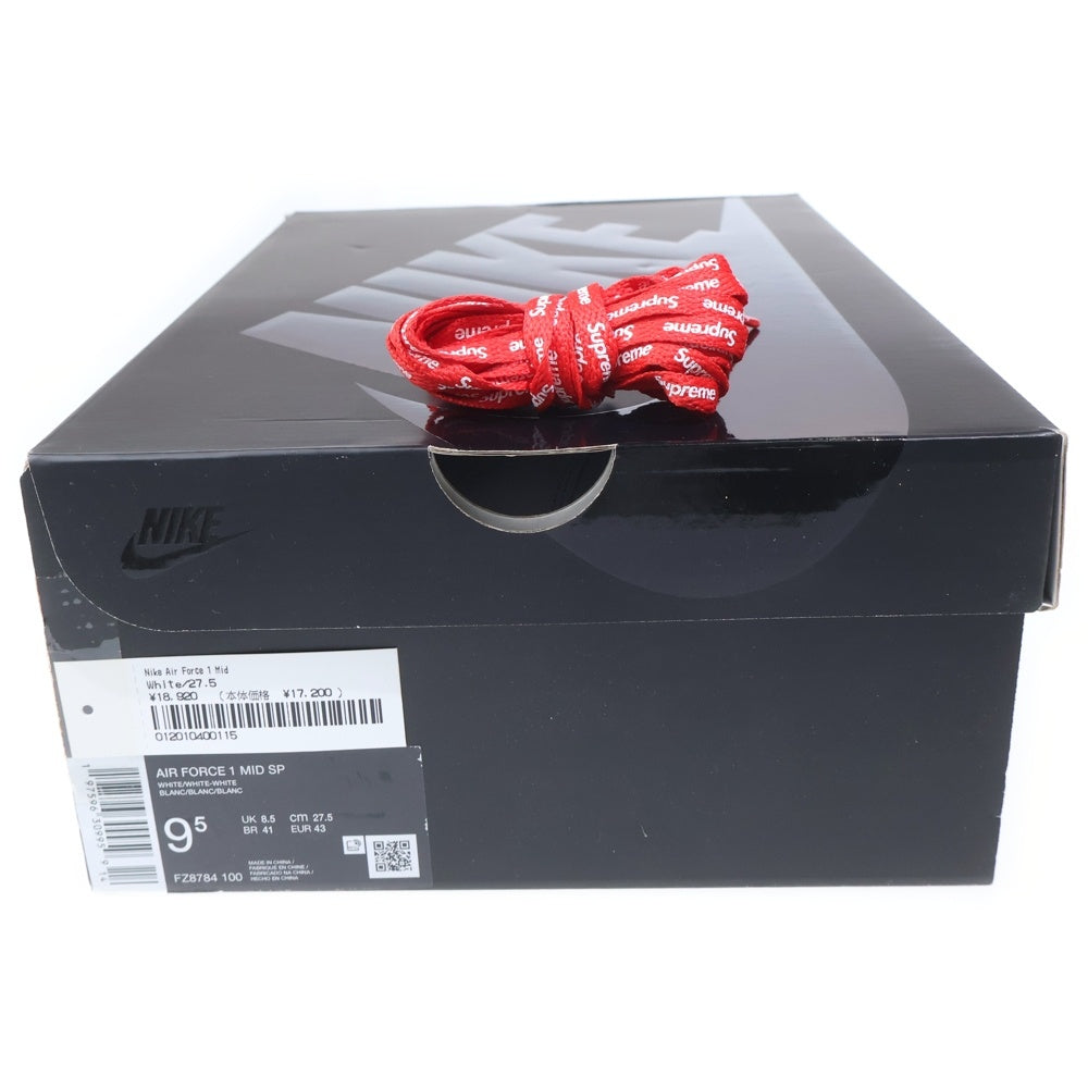 SUPREME(シュプリーム) ×NIKE AIR FORCE 1 MID SP ナイキ エアフォース1ミッドカットスニーカー ホワイト FZ8784-100
