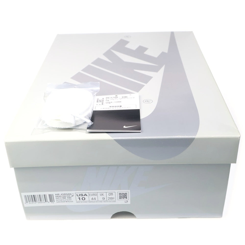 NIKE(ナイキ) AIR JORDAN 1 HIGH OG CO.JP MIDNIGHT NAVY 2020 DC1788-100 エアジョーダン1 ミッドナイトネイビー ハイカットスニーカー US10/28cm ホワイト/ネイビー