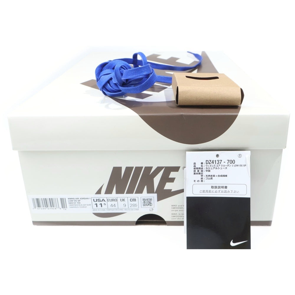 NIKE(ナイキ) ×TRAVIS SCOTT WMNS AIR JORDAN 1 RETRO LOW OG Canary トラヴィススコット ウィメンズ エアジョーダン1 ローカットスニーカー カナリー DZ4137-700 レディース