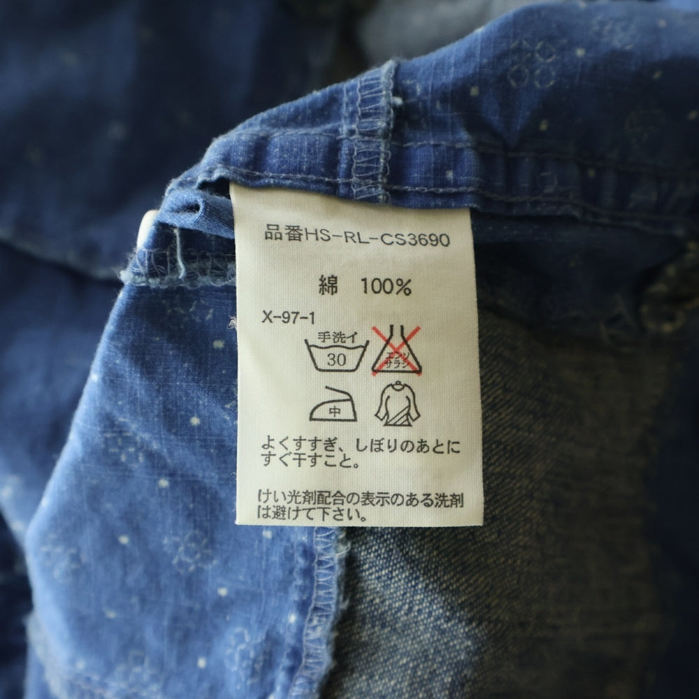 POLO RALPH LAUREN(ポロラルフローレン) パーチワーク 長袖シャツ インディゴ