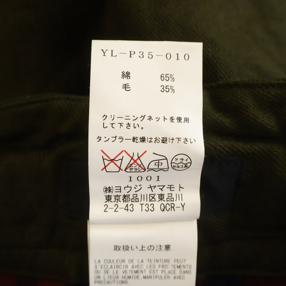 Y's(ワイズ) サイドポケット ベルト付き ワイドパンツ カーキ YL-S35-010