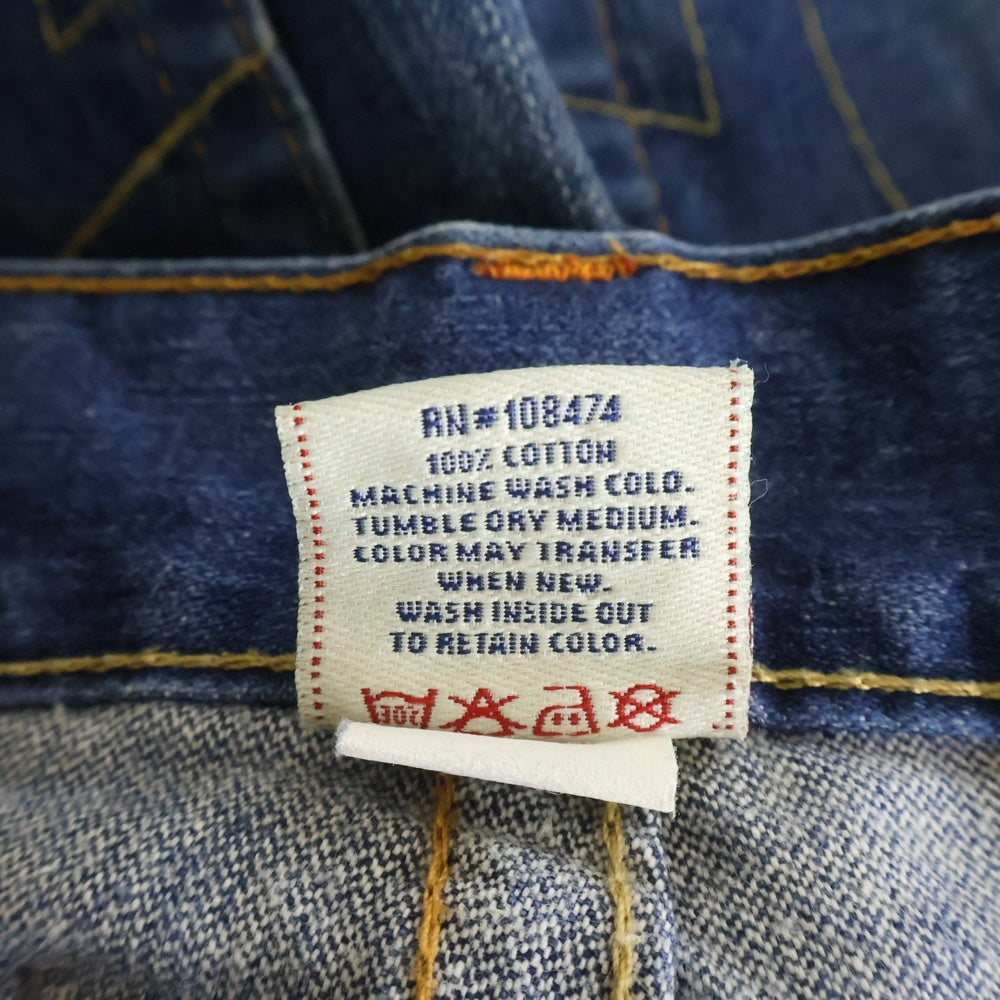 TRUE RELIGION(トゥルーレリジョン) ダメージ入り フレア デニムパンツ インディゴ