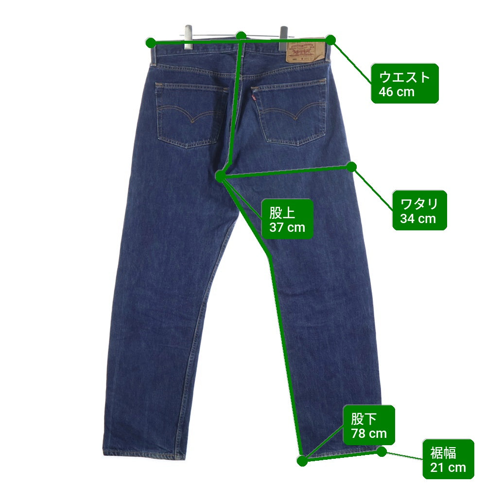 Levi's(リーバイス) 90s 裏553 501 デニム パンツ インディゴ W38 L32 USA製