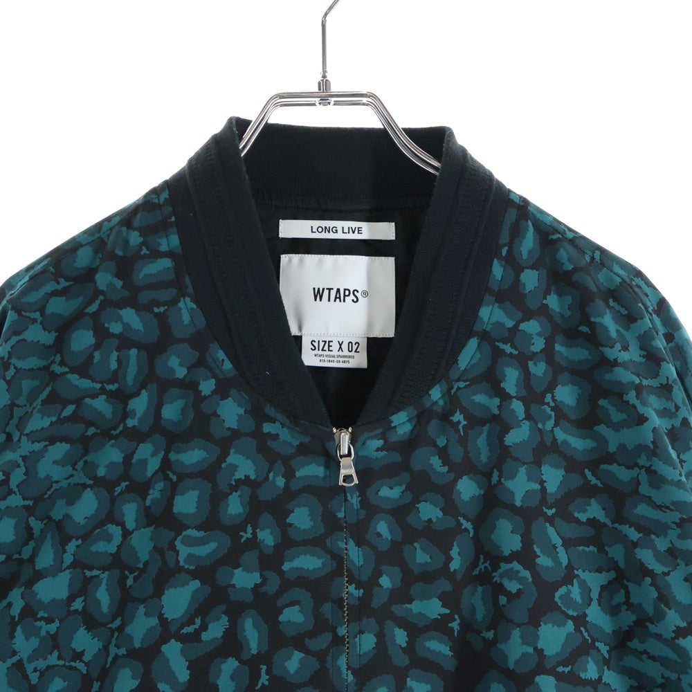 WTAPS(ダブルタップス) 21SS W1 レオパード ジップアップ ナイロンブルゾン 211TQDT-JKM02 グリーン