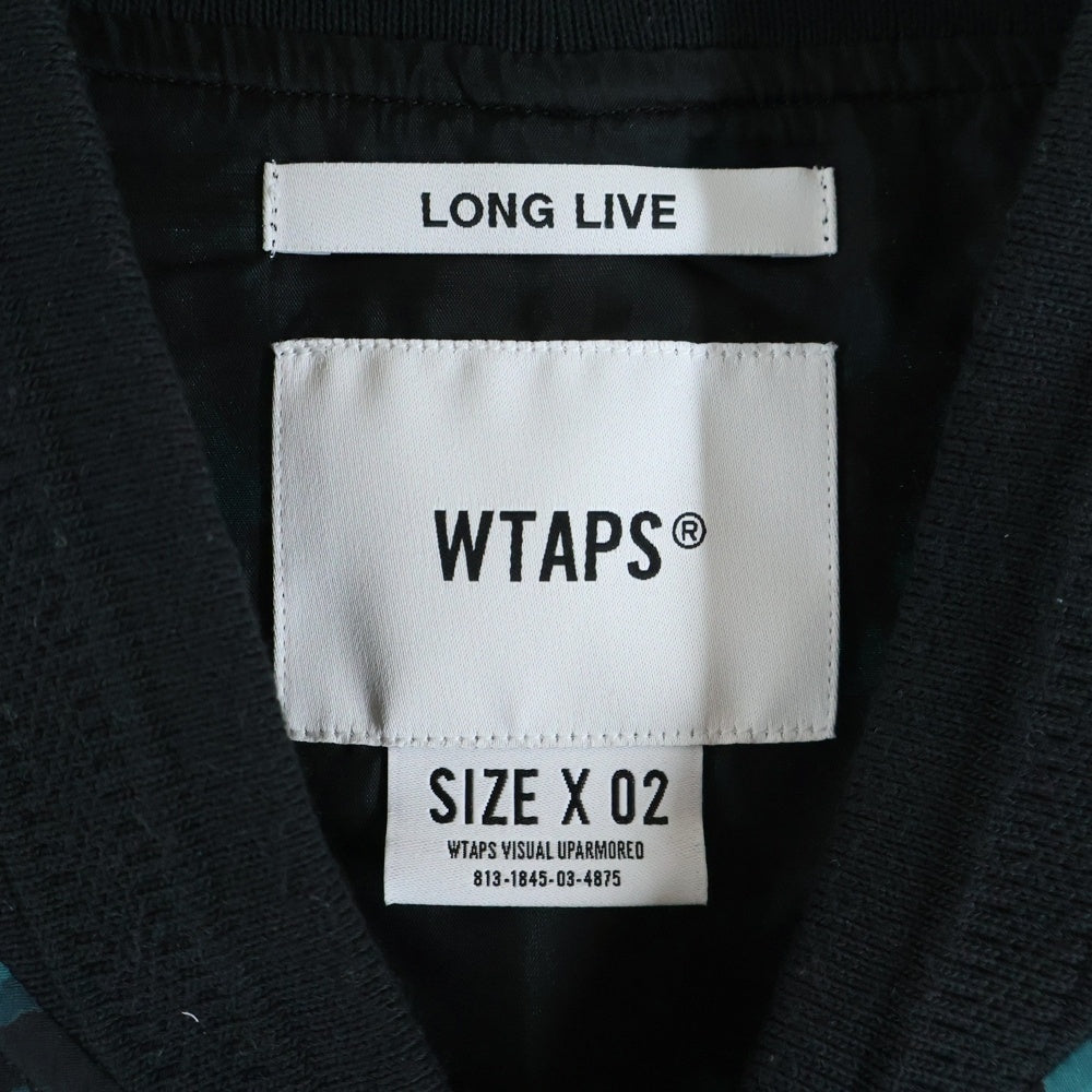 WTAPS(ダブルタップス) 21SS W1 レオパード ジップアップ ナイロンブルゾン 211TQDT-JKM02 グリーン
