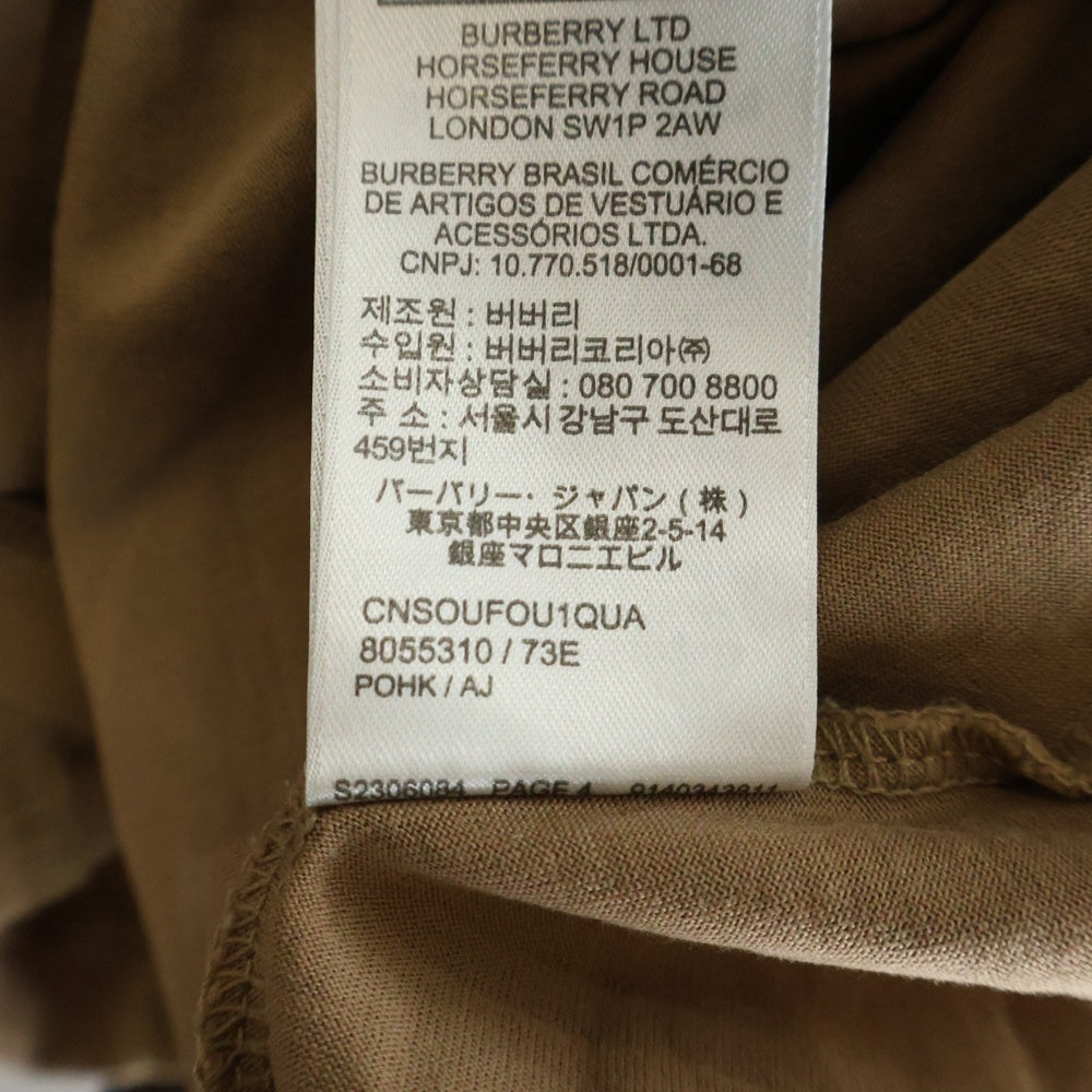 BURBERRY(バーバリー) 22SS ラバーロゴ クルーネック半袖Tシャツカットソー ブラウン 8055310